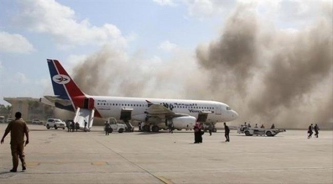الخارجية الأمريكية: تفجير عدن كشف نوايا الذي يحاولون زعزعة استقرار اليمن