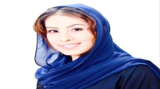 صحفية سعودية: اجتماع الحكومة في عدن رسالة شديدة لأعداء اتفاق الرياض