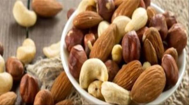 عشان تحافظ على صحتك..اعرف أنواع المكسرات المفيدة لجسمك