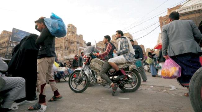 «الأمن الوقائي»... الجهاز الحوثي السري «الأكثر نفوذاً»