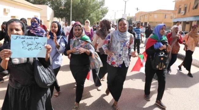 عرض الصحف البريطانية..في الفايننشال تايمز: على السودان تجنب "مصيدة ميانمار"