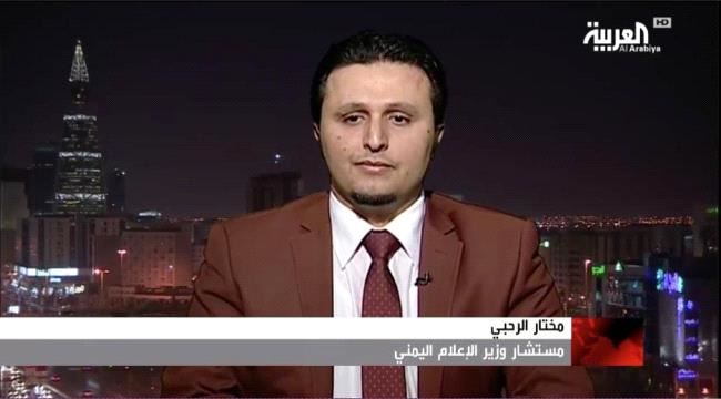 مسؤول في الشرعية يصل محافظة المهرة والمحافظ باكريت يوجه باعتقاله