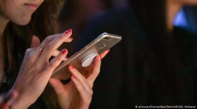هاتف محمول ينهي حياة مراهقة فرنسية
