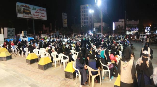 مؤسسة "انقذ حياتي" الطبية تختتم فعاليات أسبوع فبراير الثاني المجتمعية التوعوية بعدن