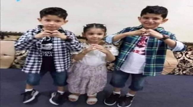 حريق يودي بحياة 3 أطفال يمنيين مع خالهم في العاصمة الرياض
