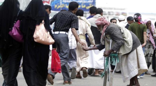 رقعة الجوع تقفز بأعداد المتسولين في صنعاء