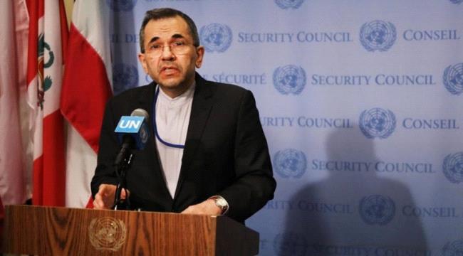 ايران تعلق على توقيف أمريكا شحنة أسلحة إيرانية مرسلة إلى الحوثيين