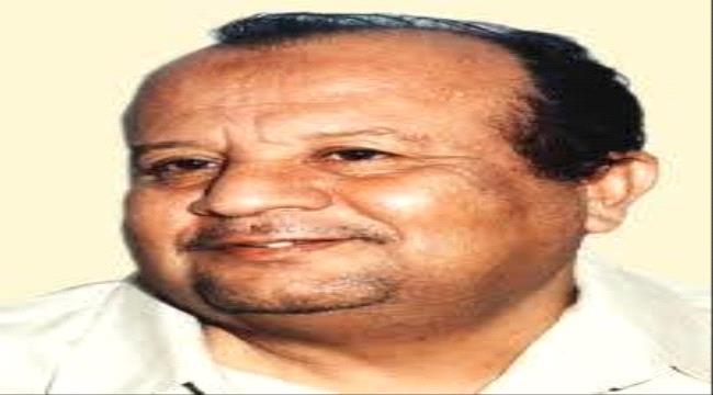 بمناسبة الذكرى الـ(20) لرحيل الشاعر المحضار.. فعالية لأدباء الجنوب عن (سلطنة المحضار الشعرية) بعدن
