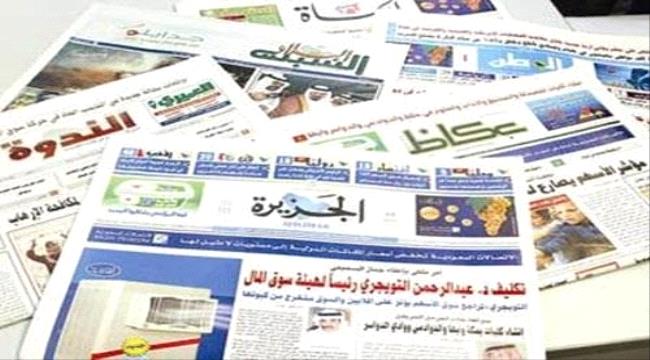 صحف عربية: كورونا يهدد المنطقة صحياً وإيران سياسياً