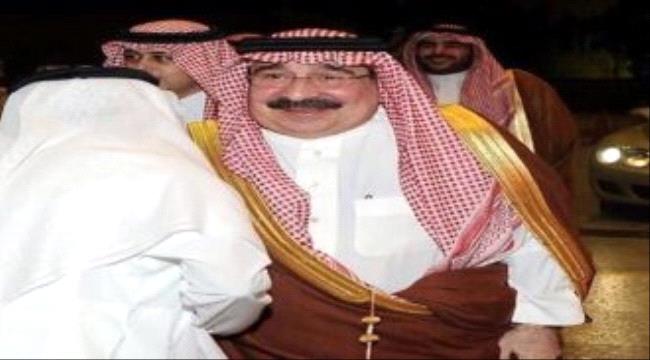 من هو الأمير السعودي الراحل طلال بن سعود بن عبدالعزيز؟