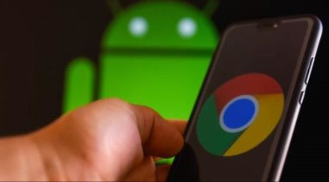 هكذا يمكنك إنشاء حسابات متعددة على جوجل كروم وحماية خصوصيتك