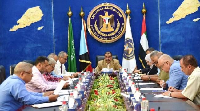 مصدر مطلع يكشف أسماء أبرز المرشحين لتولي منصب محافظ عدن