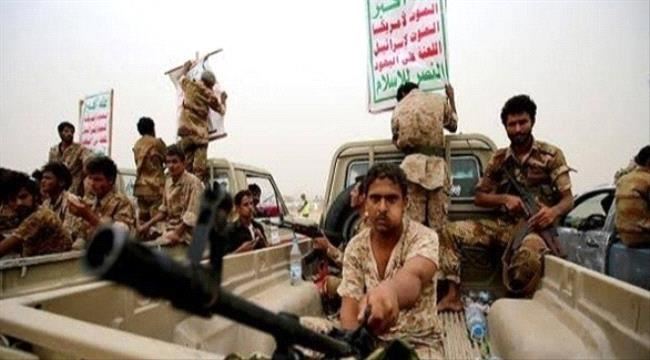 عكاظ : خلافات داخلية تشعل الصراع بين قيادات الحوثيين
