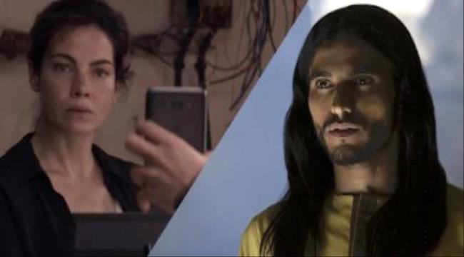 نيتفلكس تطرح مسلسل Messiah عن المسيح الدجال.. بعد أزمة تجسيد سيدنا عيسى