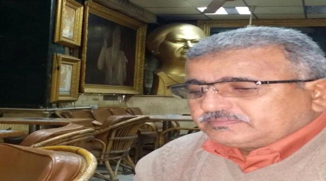   قيادي بائتلاف العيسي يقول ان اتفاق الرياض لصالح الانتقالي 