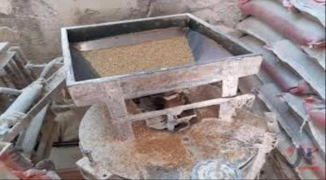مطاحن الحبوب في عدن.. حكاية عمرها عشرات السنين 