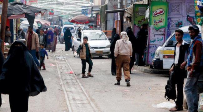الشرق الاوسط : الميليشيات الحوثية تحرم اليمنيين الرعاية الصحية وتحصرها على أتباعها