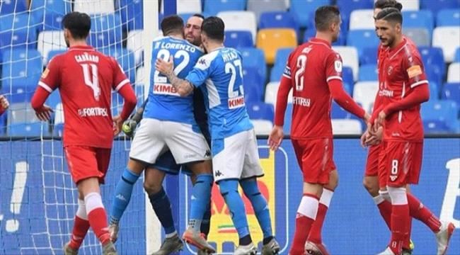 كأس إيطاليا: نابولي يهزم بيروجيا ويصعد لدور الثمانية