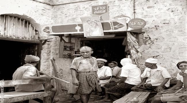 مقاهي عدن ملتقى الوطنيين الأحرار.. فهل كان أصحابها منخرطين في صفوف العمل النضالي ضد الأمامة ؟! 