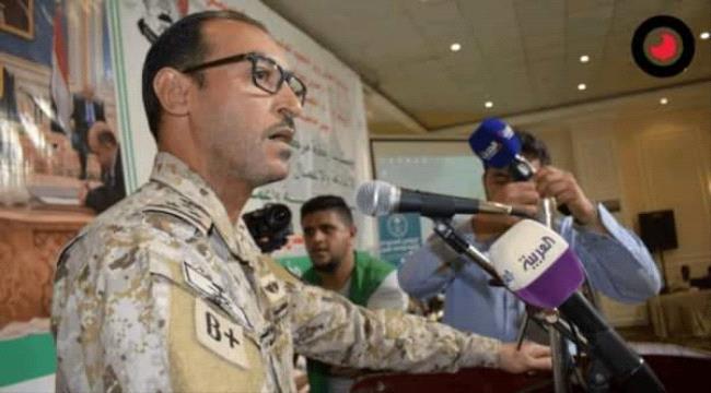 قائد قوات التحالف بعدن يلوح باستخدام القوة العسكرية لردع أي معرقل لتنفيذ إتفاق الرياض