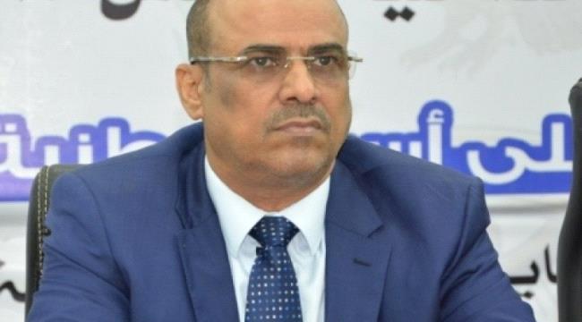 عاجل:الميسري يغادر اليمن