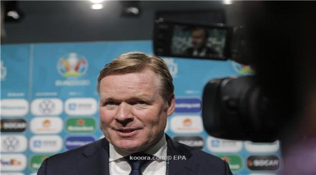 كومان يثير الجدل بظهوره في برشلونة