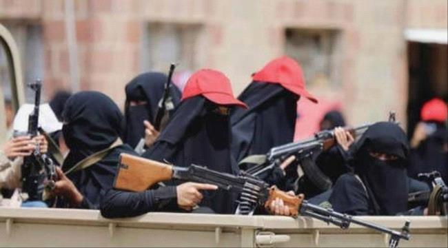 مداهمات حوثية مستمرة في البيضاء..  بمشاركة "الزينبيات"