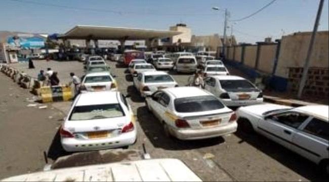 افتعال أزمة الوقود.. مناورة حوثية جديدة لتهريب النفط الإيراني