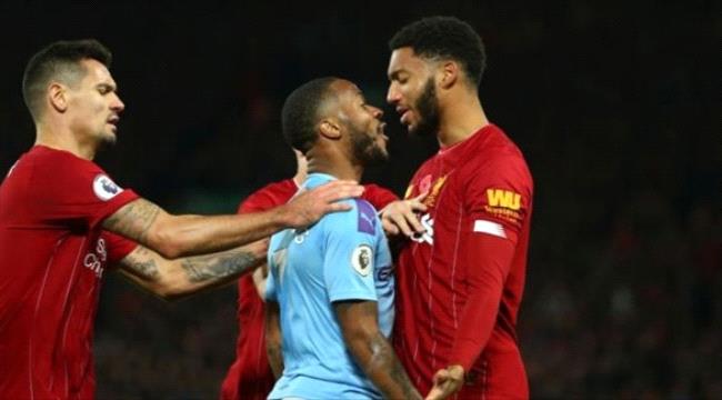 الدوري الإنجليزي: السيتي لحرمان ليفربول من تحطيم رقمه