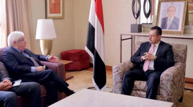 الشرق الاوسط : الانقلابيون يعترفون بنهب 72 % من إيرادات النفط في الحديدة