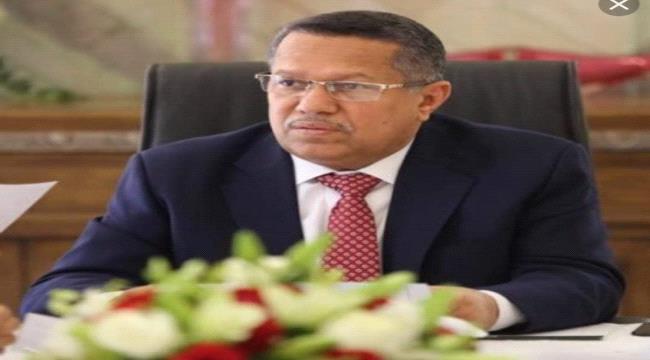 بن دغر: لست ممن يسعى لرئاسة الحكومة
