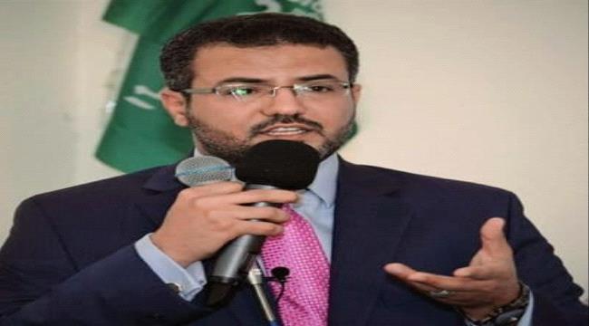 احمد الصالح: اتفاق الرياض جاء بعد فشل الحكومات المتعاقبة سياسياً وإدارياً