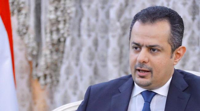 أنباء عن توافق حول إعادة تكليف معين عبدالملك بتشكيل الحكومة الجديدة