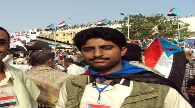 ميليشيات الإصلاح تعتقل قيادي في انتقالي شبوة 