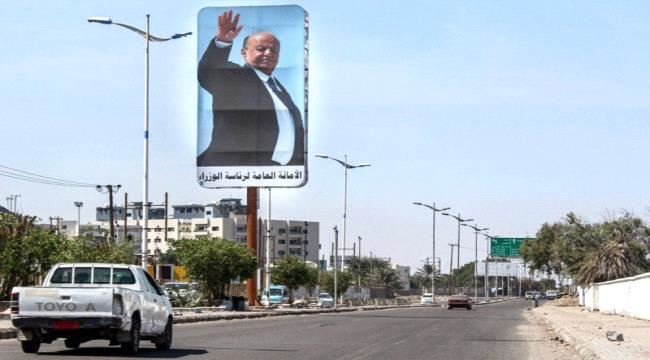 العرب اللندنية : حكومة يمنية بالتناصف بين الشمال والجنوب 