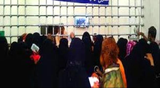 بالشراكة مع وزارة التربية .. اليوم صرف مستحقات الدفعة الثانية لمعلمات الريف في ثماني محافظات