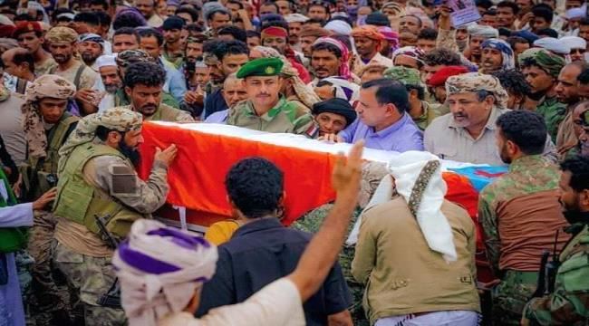 قيادة الدعم والاسناد تشيع  جثمان الشهيد العميد يسري الحوشبي الى مسقط راسه  بالمسيمير 