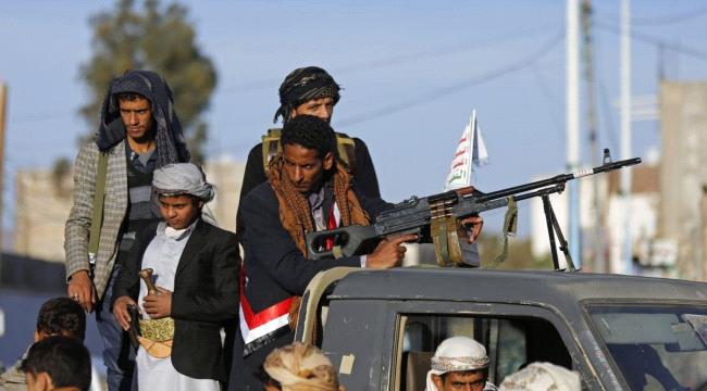 مواجهة نارية حوثية حوثية في إب