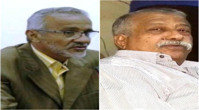وكيل العاصمة عدن "محمد سعيد سالم" يعزي بوفاة الفقيد عبدالمجيد عراسي