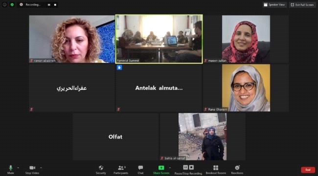 النساء الأمنيات والعسكريات الدور المنشود في وقف إطلاق النار وعملية السلام