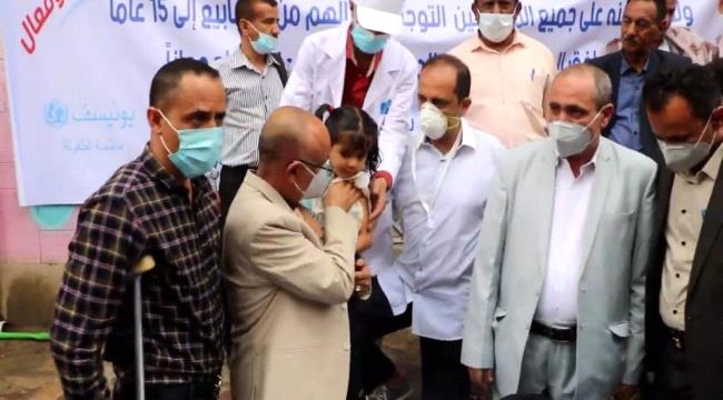 وكيل أول محافظة تعز يدشن  حملة  التحصين الواسعة  ضد مرض الدفتريا (الخناق)