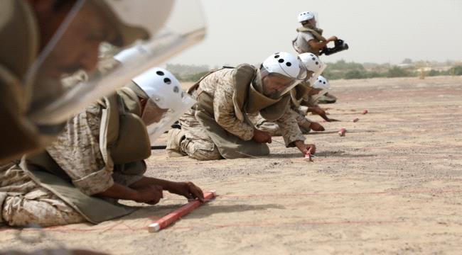 "مسام" ينتزع 1,092 لغمًا في اليمن خلال الأسبوع الأول من شهر يوليو