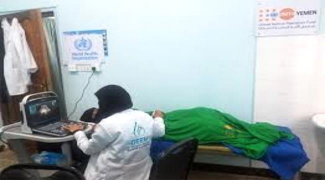 الأمم المتحدة تعلن إغلاق 140 منشأة صحية في اليمن