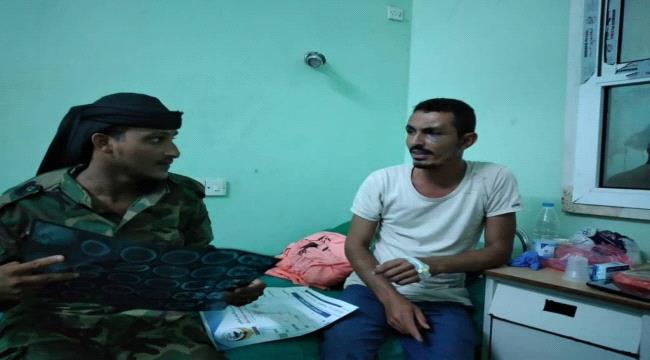 العقيد /محمد الشوبجي ..يزور الجريحين امين علي بن علي وعبداللاه راجح الى مشافي الجمهوريه والالماني بعدن 