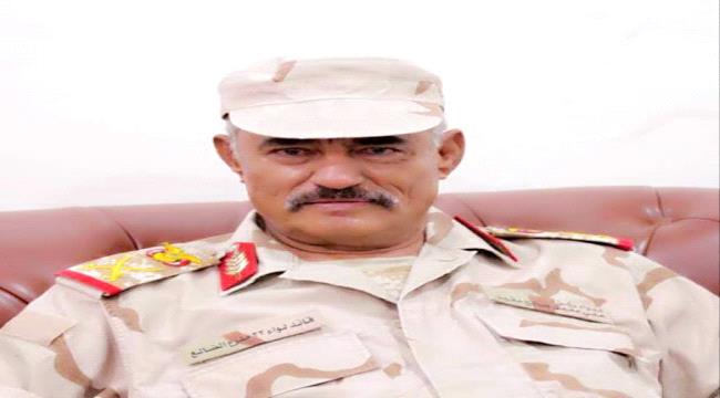 محافظ الضالع يعزي في وفاة نائب مدير البنك المركزي فرع محافظة الضالع