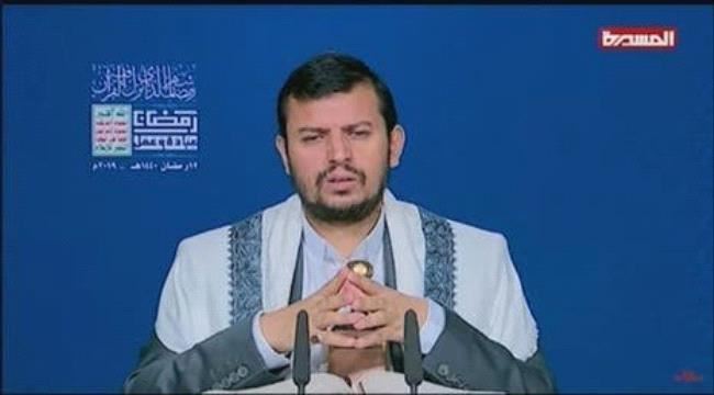 محكمة في مأرب: بدأنا بمحاكة عبدالملك الحوثي وأعوانه.