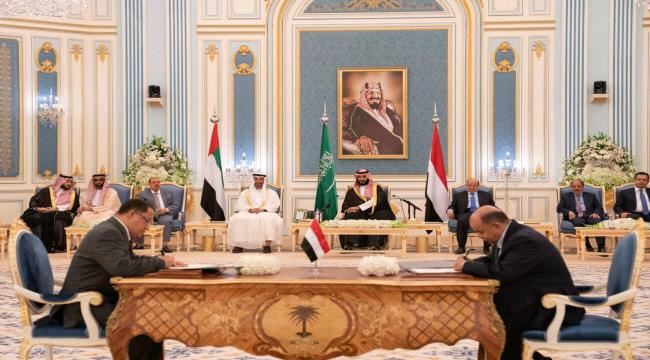 قيادي بالانتقالي : إخوان اليمن لا يريدون تنفيذ اتفاق الرياض كما هو بل كما يريدون
