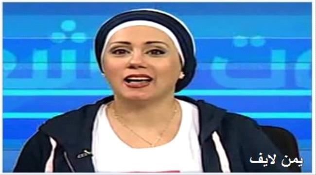 ناشطون يتضامنون مع المذيعة ليلى ربيع ويشيدون ببرنامجها على قناة الغد المشرق 