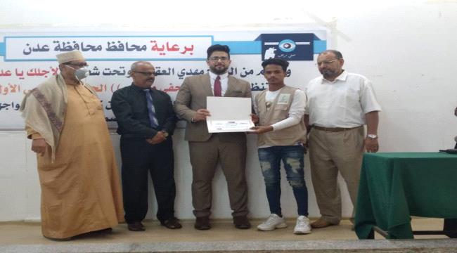 حملة صحفي مراقب تمنح مبادرة إحنا قدها للتنمية الإنسانية وسام الإنسانية