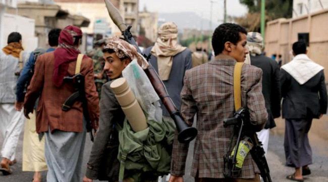 الشرق الاوسط : اتهامات للحوثيين باستدراج 7 آلاف طفل للقتال